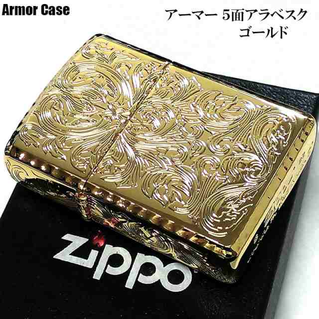 北川景子新品 ZIPPO アーマー五面彫刻 アラベスク ゴールドチタン 金タンク ジッポ タバコグッズ