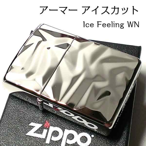 ZIPPO ライター アーマー シルバーロール ジッポ V刃彫刻 両面加工