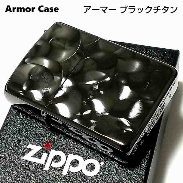 ZIPPO アーマー ブラックチタンロール ジッポ ライター チタン加工