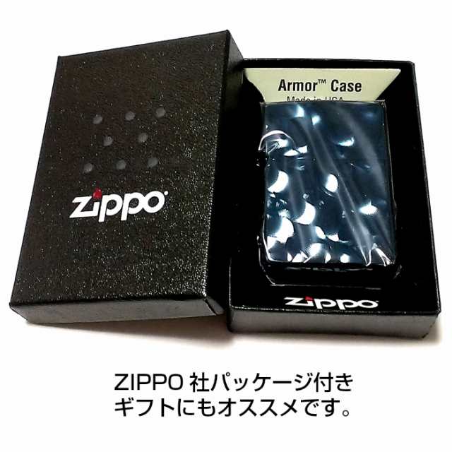 Zippo アーマー ジッポ ブルーチタンロール ライター チタン加工 彫刻 両面加工 青 かっこいい 重厚 おしゃれ 高級 メンズ ギフト の通販はau Pay マーケット Zippo ライター タバコケース 喫煙具のハヤミ Au Pay マーケット店