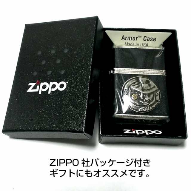 Zippo ルパン三世 次元 アーマー ジッポ ライター ヴィンテージ スタイル 本牛革巻き 4面 シルバーバレル ブラック ジッポー アニメ の通販はau Pay マーケット Zippo ライター タバコケース 喫煙具のハヤミ Au Pay マーケット店