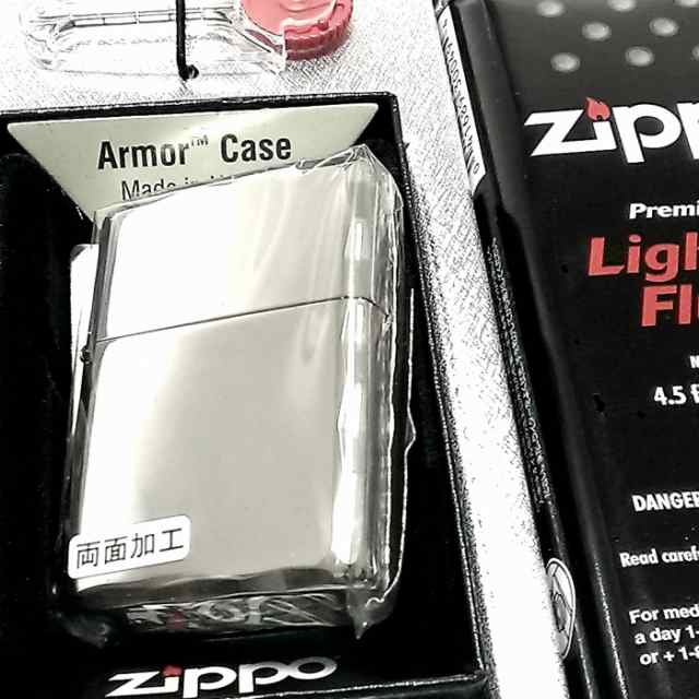 Zippo ギフトセット アーマー ジッポ ライター 鏡面プラチナシルバー シャインレイ 重厚モデル ギフトbox付き かっこいい の通販はau Pay マーケット Zippo ライター タバコケース 喫煙具のハヤミ Au Pay マーケット店