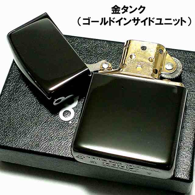 ZIPPO アーマー ジッポ ライター ブラック チタン加工 サイドロゴ入り