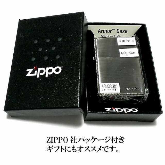 ZIPPO カナダ　シリアルナンバーつき　スリム