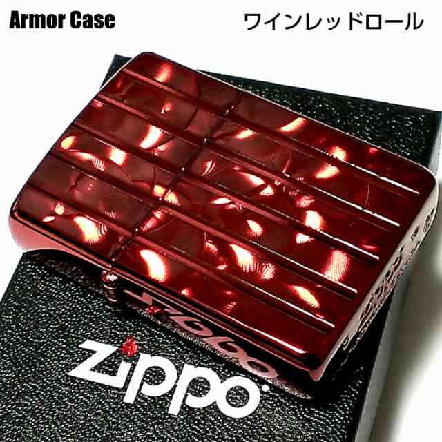 ZIPPO アーマー ワインレッドロール ジッポ ライター V刃彫刻 両面加工