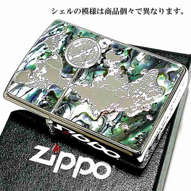 シングルス１回戦に勝利し Zippo アーマー シェルワールドマップ ジッポ ライター おしゃれ シルバー 天然貝 両面別柄加工 彫刻 世界地図 かっこいい 重厚 メンズ の通販はau Pay マーケット Zippo ライター タバコケース 喫煙具のハヤミ Au Pay マーケット店 商品