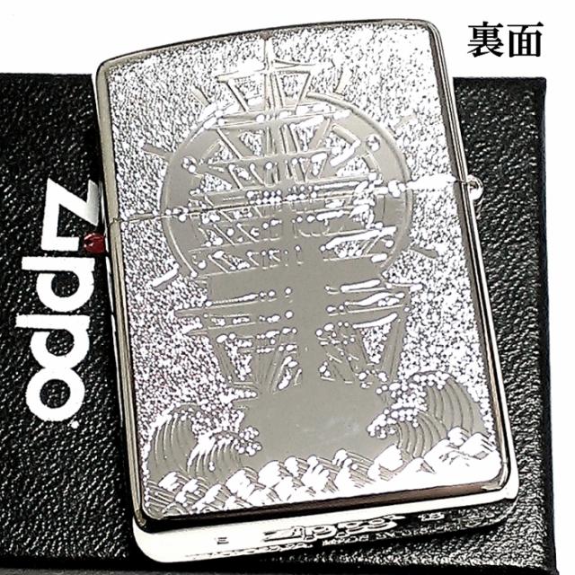 シングルス１回戦に勝利し Zippo アーマー シェルワールドマップ ジッポ ライター おしゃれ シルバー 天然貝 両面別柄加工 彫刻 世界地図 かっこいい 重厚 メンズ の通販はau Pay マーケット Zippo ライター タバコケース 喫煙具のハヤミ Au Pay マーケット店 商品
