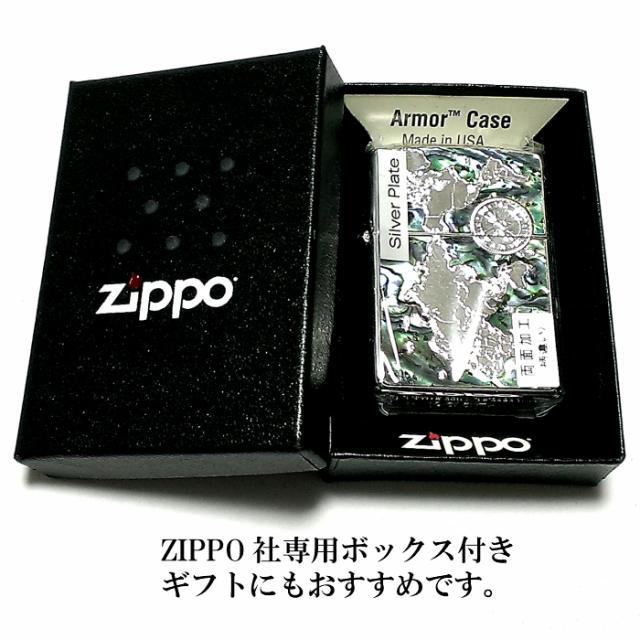 シングルス１回戦に勝利し Zippo アーマー シェルワールドマップ ジッポ ライター おしゃれ シルバー 天然貝 両面別柄加工 彫刻 世界地図 かっこいい 重厚 メンズ の通販はau Pay マーケット Zippo ライター タバコケース 喫煙具のハヤミ Au Pay マーケット店 商品