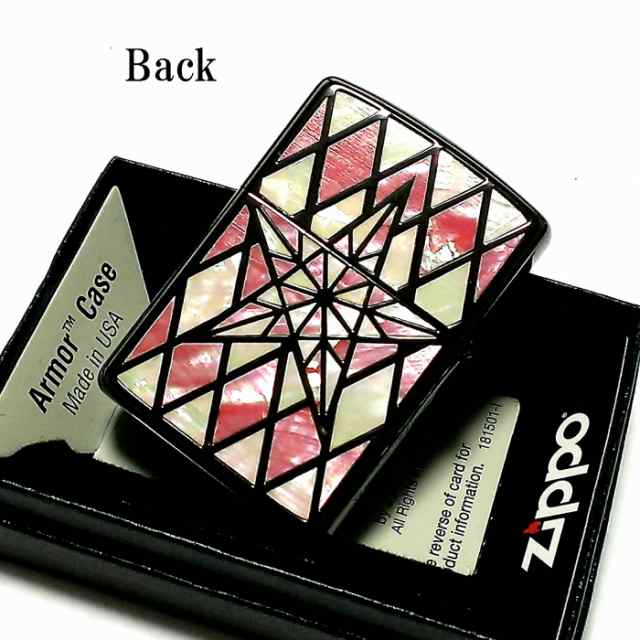 ZIPPO アーマー ジッポ シェルスター 両面加工 重厚 シェルインレイ 天然貝 ピンクシェル ホワイトシェル ブラックニッケル 高級  ギフトの通販は - ライター