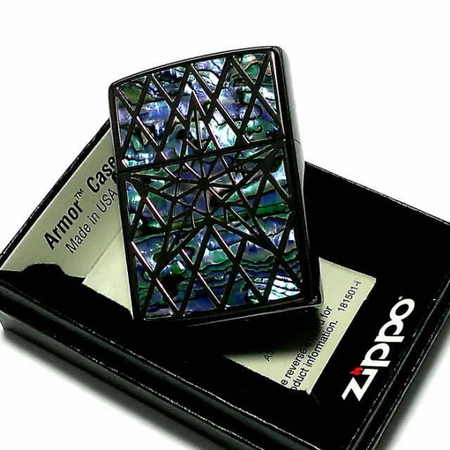 送料無料 ZIPPO[ジッポー]両面加工 アーマー シェルスター ブラック