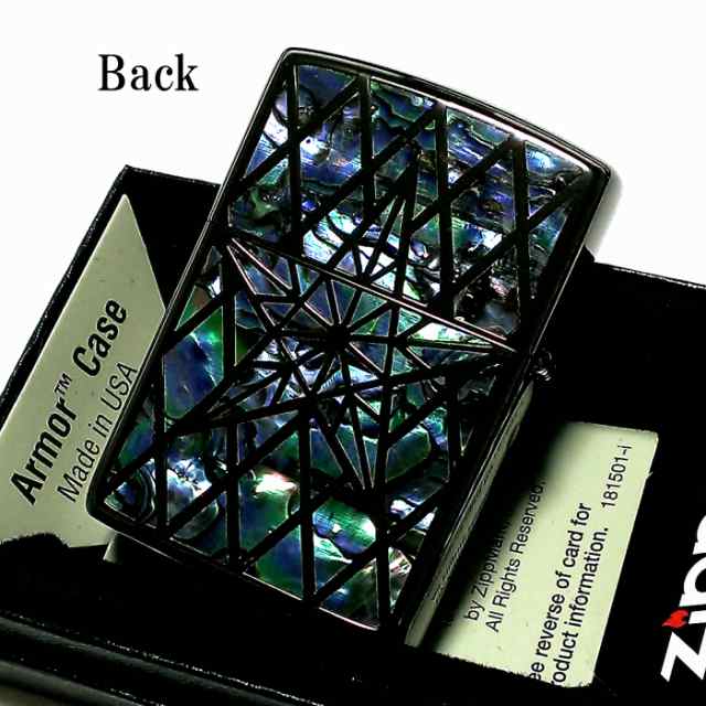 ZIPPO アーマー ジッポ シェルスター 両面加工 重厚 シェルインレイ 天然貝象嵌 ブラックニッケル 高級 ジッポー ライター かっこいい