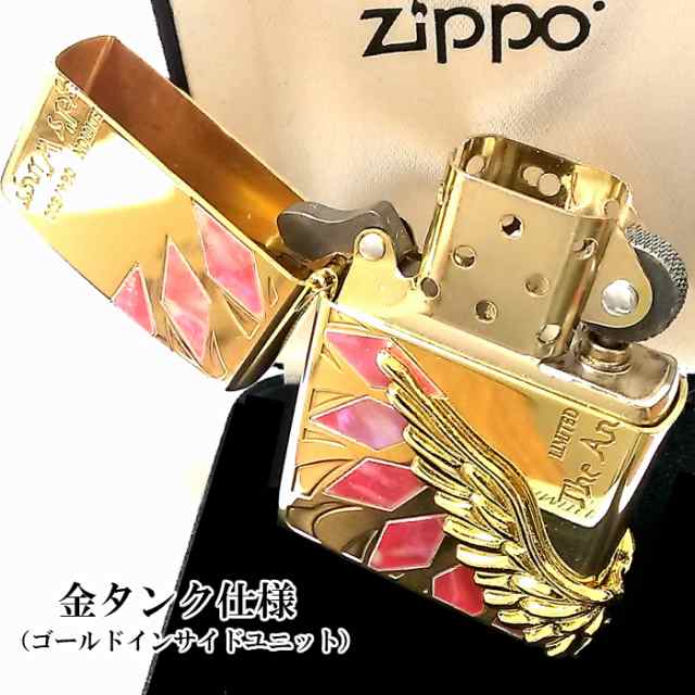 ジッポ 限定 500個生産 アーマー エンジェルウィング ZIPPO ライター