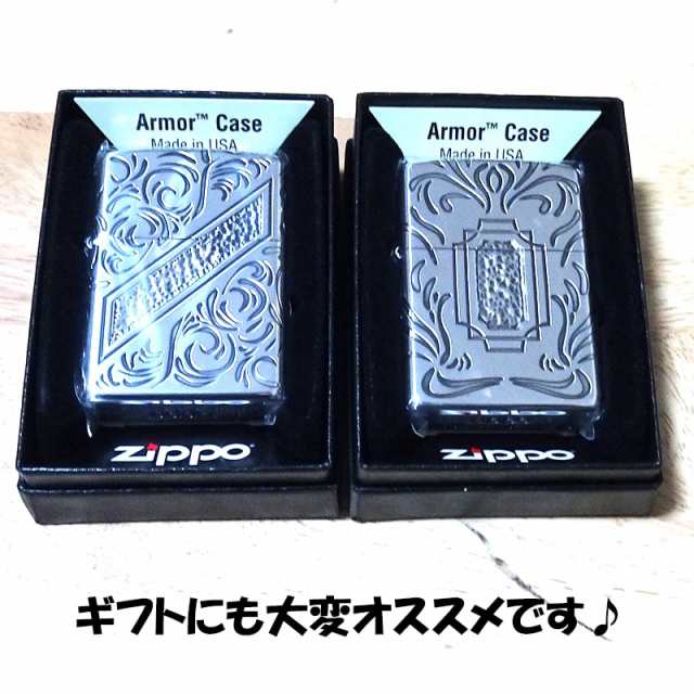 ジッポ ペア ZIPPO ライター 限定200個生産品 アーマー ヴェネチアンライン フレーム ジッポ 2個セット シリアルナンバー入り