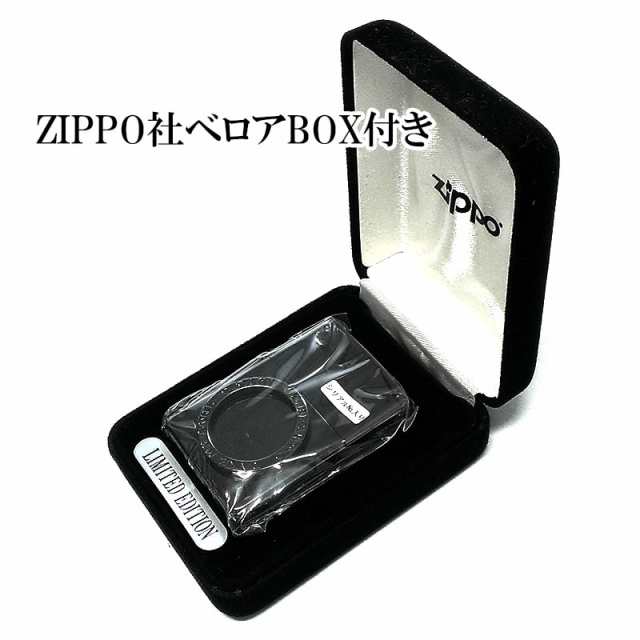 ZIPPO 絶版 一点物 レアナンバー [No.7] 限定 ブラックリング ニッケルブラック TAKE MY HEART ジッポ ライター