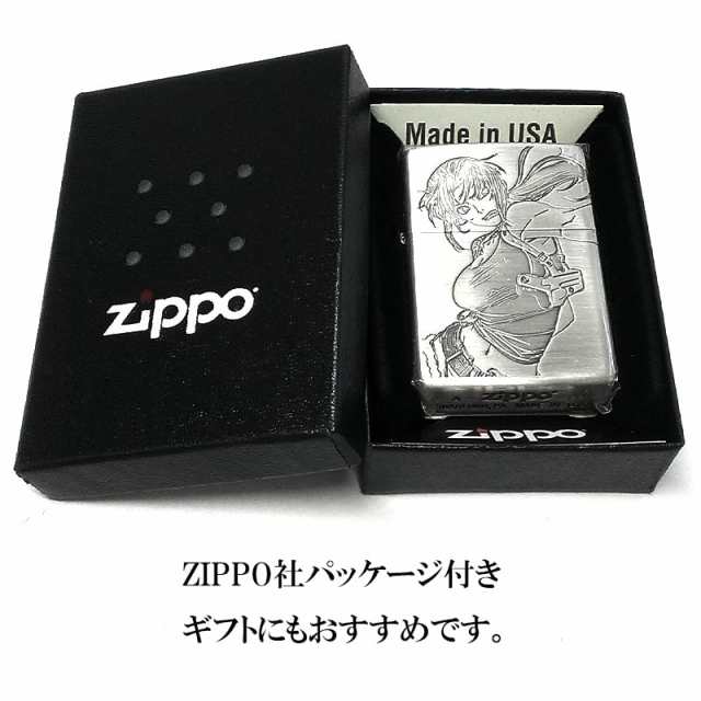 ZIPPO ライター アニメ ブラックラグーン レヴィ かっこいい ジッポ シルバー 3面加工 キャラクター レディース メンズ ギフト プレゼン