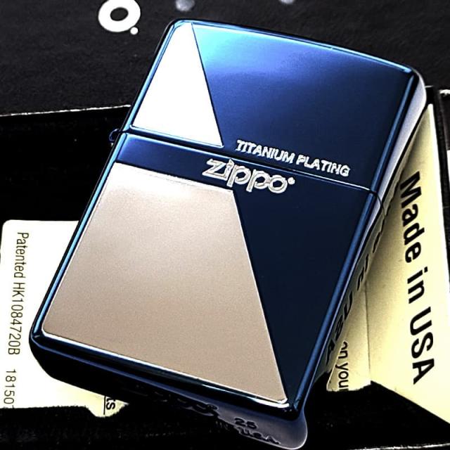 ZIPPO ライター ブルーチタンコーティング ジッポ ロゴ エッチング彫刻 ブルーチタン&amp;ニッケル 銀差し ギフト 青 銀 メンズ おしゃれ プレゼント かっこいい