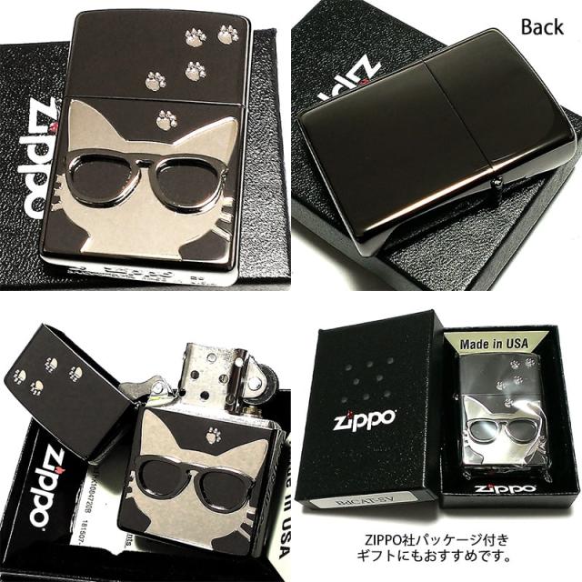 ZIPPO ペア ライター セット サングラスキャット 可愛い ネコ かわいい 猫 ジッポ 足跡 ブラック ゴールド シルバー メタル貼り エッチング彫刻 レディース メンズ ギフト プレゼント_2