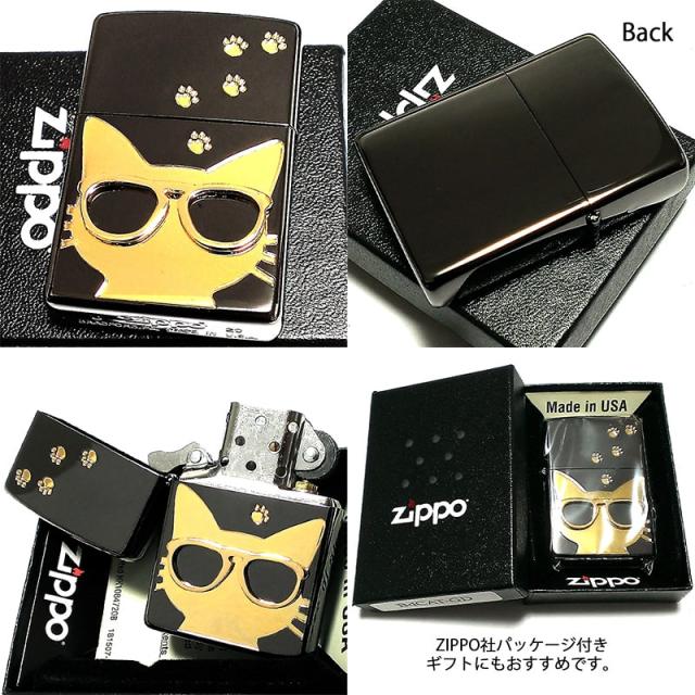 ZIPPO ペア ライター セット サングラスキャット 可愛い ネコ かわいい 猫 ジッポ 足跡 ブラック ゴールド シルバー メタル貼り エッチング彫刻 レディース メンズ ギフト プレゼント_3