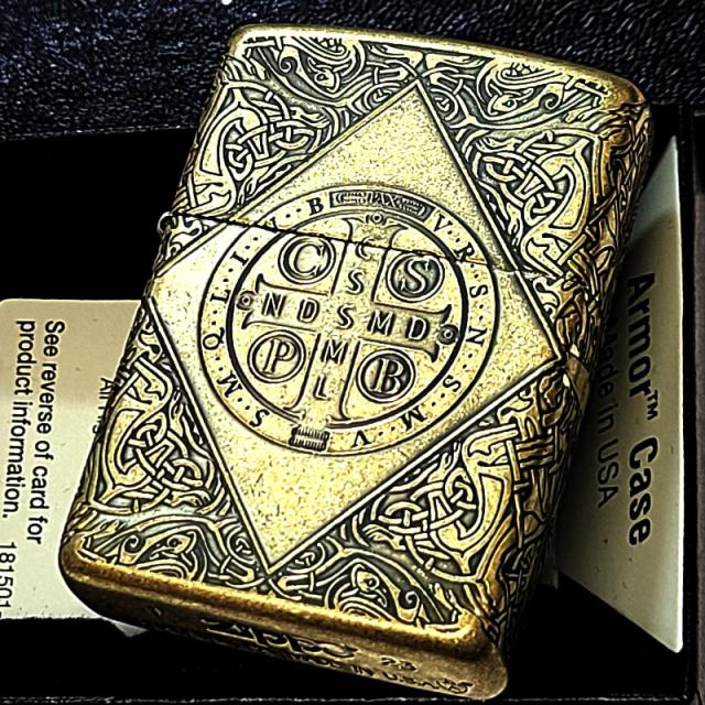ZIPPO アーマー 十字架 ベネディクトクロス ジッポ ライターかっこいい アンティーク ブラス燻しバレル 4面加工 重厚 ゴールド エッチング彫刻