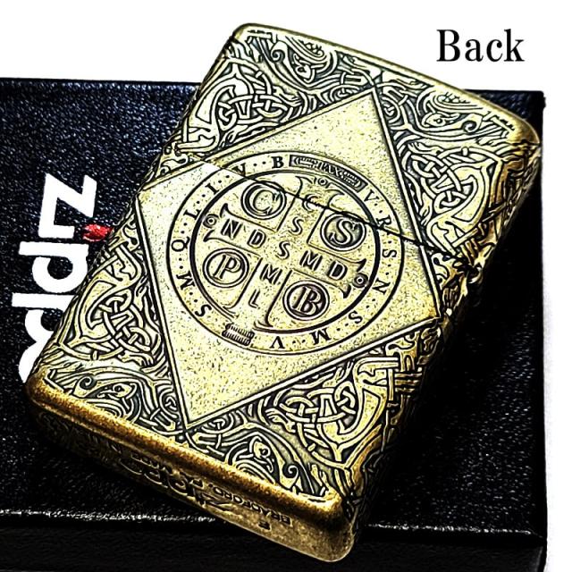 ZIPPO アーマー 十字架 ベネディクトクロス ジッポ ライターかっこいい アンティーク ブラス燻しバレル 4面加工 重厚 ゴールド エッチング彫刻_2