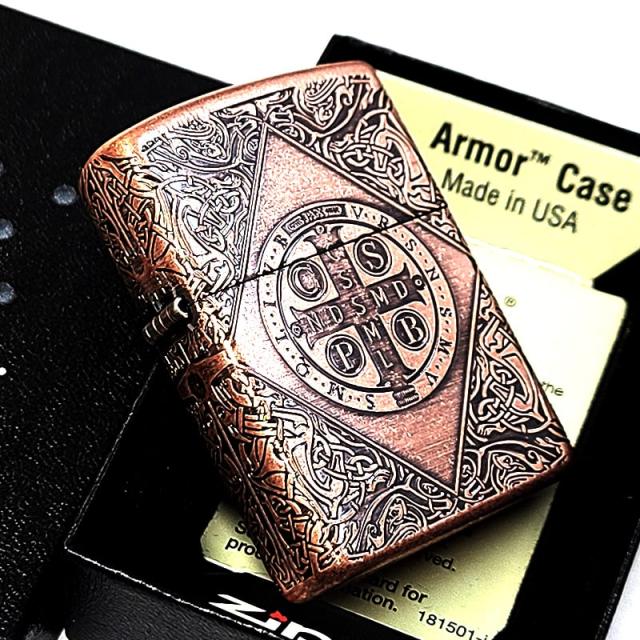 ZIPPO】最終値下げ armor アーマー 両面 ビッグクロス 貝シェル ZIPPO