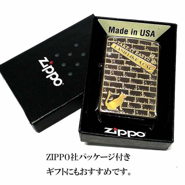 ZIPPO ライター 猫 ブロックキャット ジッポ ねこ ブラウン＆ゴールド かわいい 彫刻 ネコ レディース 金差し おしゃれ 女性 茶 可愛い