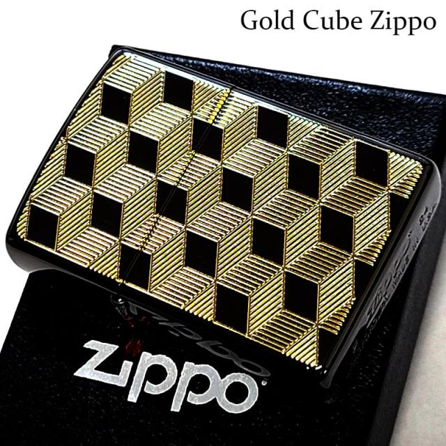 ZIPPO ライター かっこいい ジッポ おしゃれ キューブ 金タンク ゴールド 両面加工 ブラックニッケル 彫刻 金 メンズ ギフト プレゼント_1