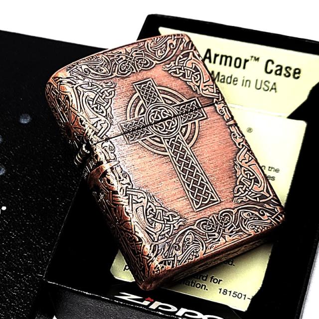 ZIPPO アーマー ケルティッククロス ジッポ カッパー 4面連続加工 銅燻しバレル ケルト十字 おしゃれ 十字架 アンティーク 彫刻 重厚 かっこいい メンズ ギフト プレゼント_8
