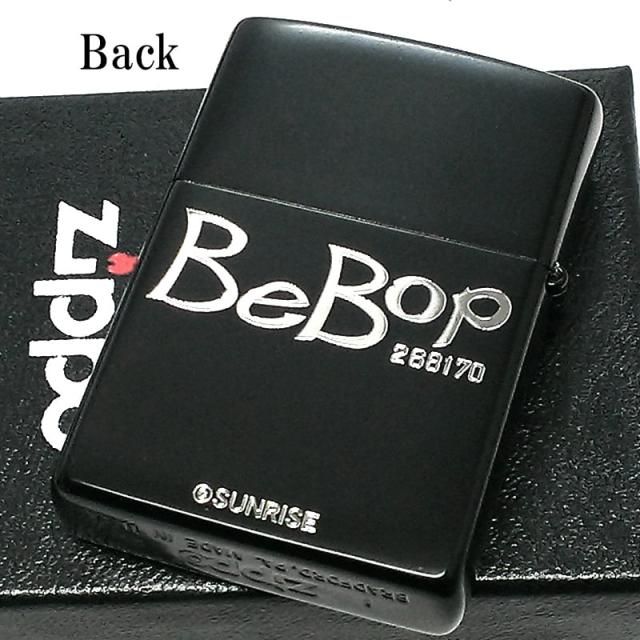 ZIPPO ライター カウボーイビバップ ビバップ号 マットブラック ジッポー シルエット ロゴ Cowboy Bebop アニメ かっこいい_2