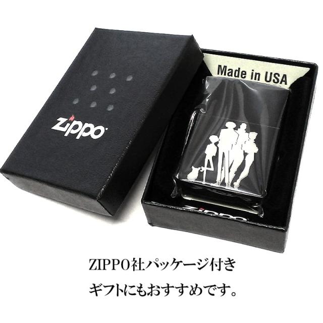ZIPPO ライター カウボーイビバップ ビバップ号 マットブラック ジッポー シルエット ロゴ Cowboy Bebop アニメ かっこいい_5