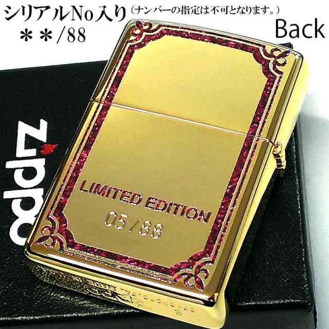 ZIPPO ライター ドラゴン 限定88個 龍 ジッポ 彫刻 金タンク