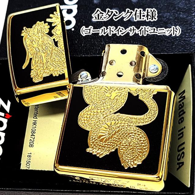 ZIPPO 令和6年 干支 辰 黒チタン 龍 竜 和柄 ジッポー オイルライター