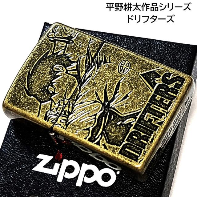 ZIPPO ライター ドリフターズ 平野耕太 ジッポ アニメ 漫画 アンティークゴールド 彫刻 かっこいい DRIFTERS 島津豊久 ブラスバレル 燻し 古美加工 おしゃれ 渋い メンズ ギフト プレゼント_1