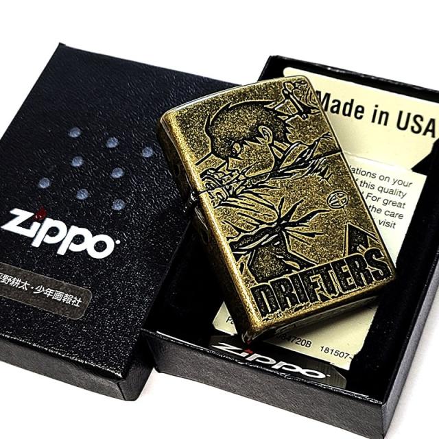ZIPPO ライター ドリフターズ 平野耕太 ジッポ アニメ 漫画 アンティークゴールド 彫刻 かっこいい DRIFTERS 島津豊久 ブラスバレル 燻し 古美加工 おしゃれ 渋い メンズ ギフト プレゼント_4