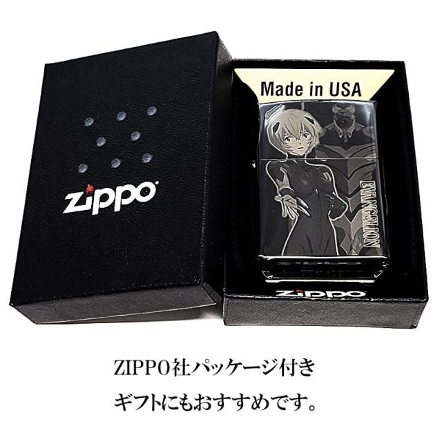 ZIPPO 新世紀エヴァンゲリオン アヤナミレイ Mark.09 ジッポ ライター 綾波レイ レーザー彫刻 かっこいい シリアルナンバー入り ブラックチタンコーティング 限定 アニメ おしゃれ 黒 メンズ レディース プレゼント ギフト_6