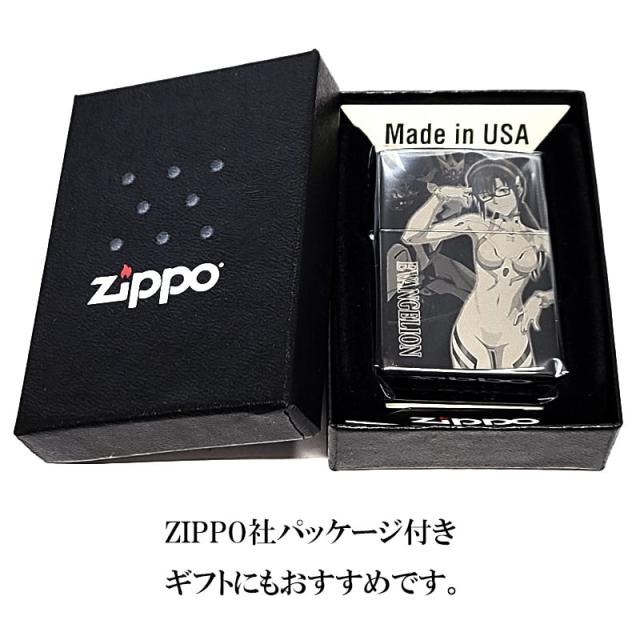 ZIPPO ライター 限定 新世紀エヴァンゲリオン 真希波・マリ・イラストリアス改８号機γ ジッポ レーザー彫刻 かっこいい シリアルナンバー入り ブラックチタンコーティング アニメ おしゃれ 黒 メンズ レディース プレゼント ギフト_6