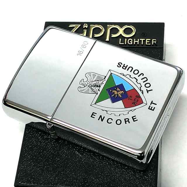 【未使用品】レア 1998年 Zippo「Dean Markley」ジッポーzippoetcpilsner