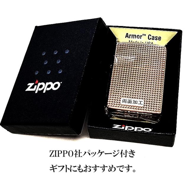 ZIPPO ライター アーマー おしゃれ ピンクゴールド ファインラティス ジッポ 細密彫刻 シンプル 両面加工 レディース 綺麗 シンプル メンズ ギフト プレゼント_6