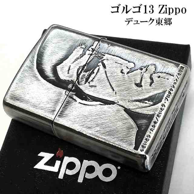 ZIPPO ライター ゴルゴ13 デューク東郷 両面加工 ユーズド加工 ジッポ ロゴ マンガ かっこいい 漫画 アニメ キャラクター 彫刻