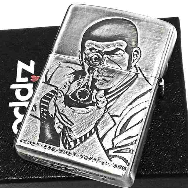 ZIPPO ライター ゴルゴ13 スナイパーライフル 東郷 ジッポ マンガ 両面加工 ユーズド加工 ロゴ 漫画 かっこいい キャラクター アニメ  彫の通販はau PAY マーケット - ZIPPO ライター タバコケース 喫煙具のハヤミ au PAY マーケット店 | au PAY  マーケット－通販サイト