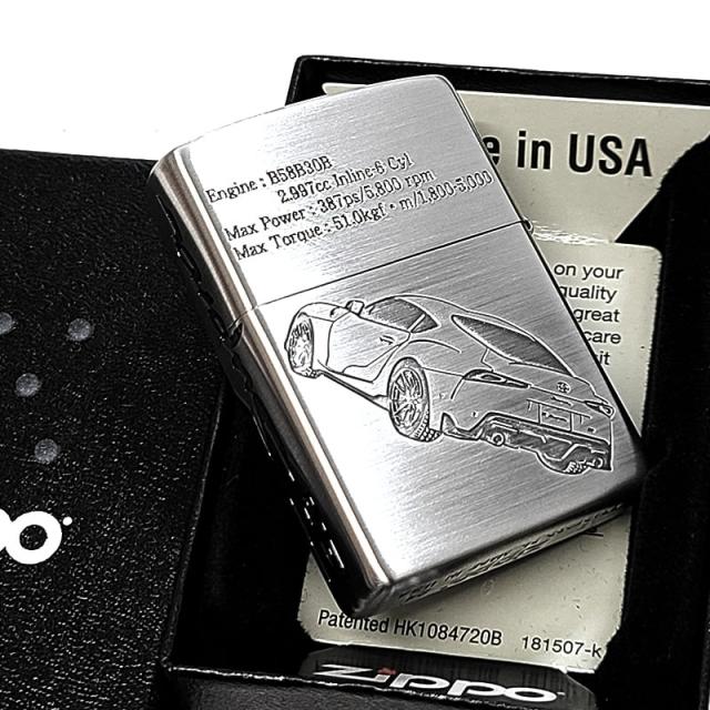 ZIPPO トヨタ 全面監修 GRスープラ 3面加工 ジッポ ライター 車 シルバー サイドロゴ TOYOTA GR SUPRA かっこいい 彫刻 おしゃれ メンズ_6