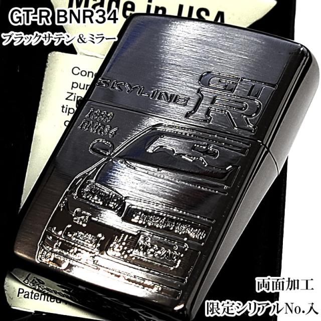 ZIPPO ライター スカイラインGT-R 日産公認モデル 限定 ジッポ かっこいい GTR-BNR34 ブラックサテン&amp;ミラー 両面加工 R34 シリアルナンバー入り 黒 メンズ プレゼント ギフト