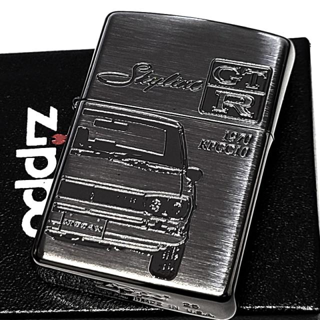 ZIPPO ライター 限定 スカイラインGT-R ブラックサテン&ミラー 両面加工 ジッポ 日産公認モデル GTR-KPGC10 シリアルナンバー入り かっこいい ハコスカ 旧車 メンズ 黒 ギフト プレゼント_1