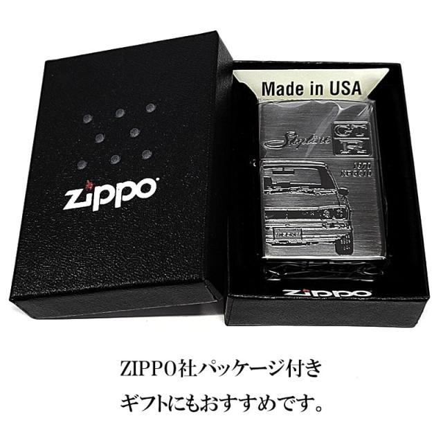 ZIPPO ライター 限定 スカイラインGT-R ブラックサテン&ミラー 両面加工 ジッポ 日産公認モデル GTR-KPGC10 シリアルナンバー入り かっこいい ハコスカ 旧車 メンズ 黒 ギフト プレゼント_7