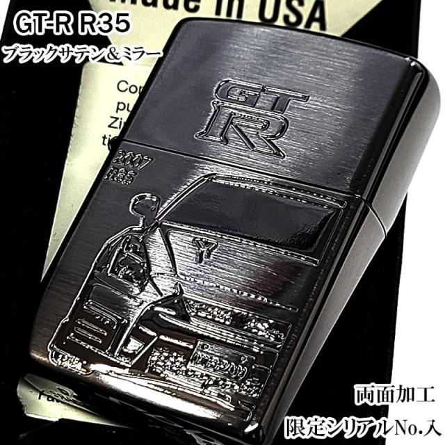 ZIPPO ライター 限定 GT-R 日産公認モデル ジッポ 車 かっこいい NISMO R35 ブラックサテン&ミラー 両面加工 シリアルナンバー入り 黒 メンズ プレゼント ギフト