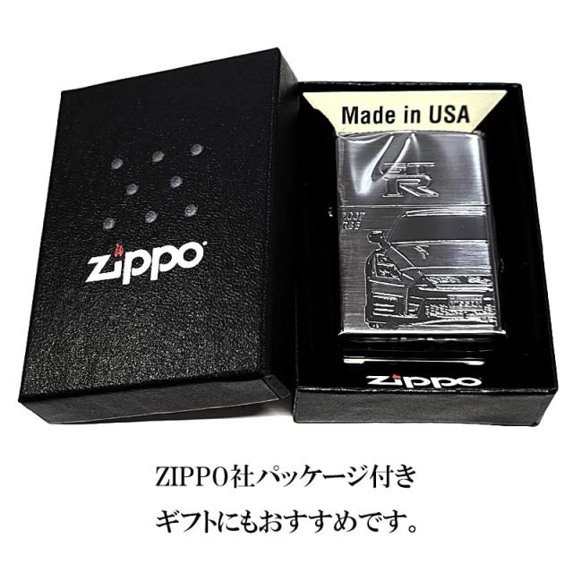 ZIPPO ライター 限定 GT-R 日産公認モデル ジッポ 車 かっこいい NISMO R35 ブラックサテン&ミラー 両面加工 シリアルナンバー入り 黒 メンズ プレゼント ギフト_7