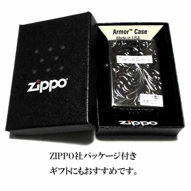 ZIPPO アーマー ボタニカル ブラック チタンコーティング ミラー仕上げ