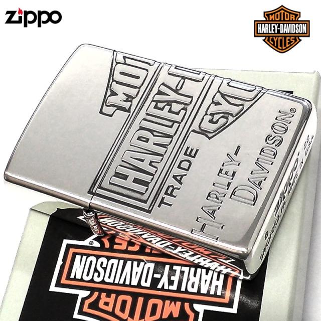ZIPPO ライター ハーレー ダビッドソン 3面彫刻 ロゴ ジッポ ZIPPO ライター ハーレー ダビッドソン 3面彫刻 ロゴ ジッポ