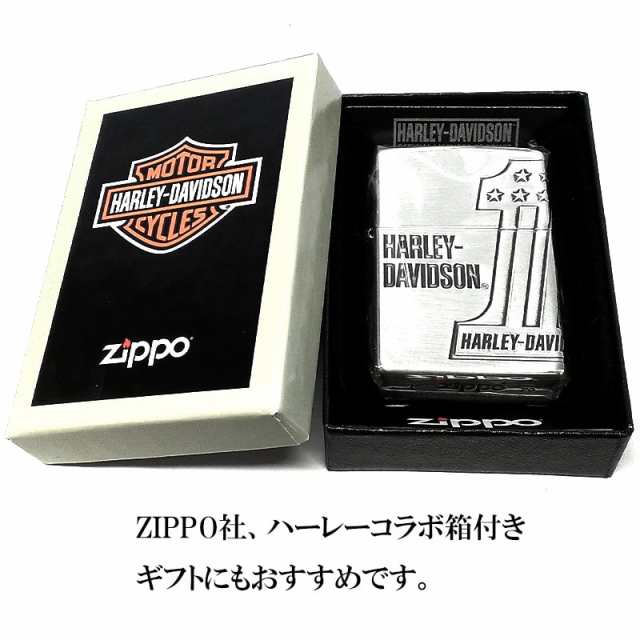 ZIPPO ライター ハーレー ダビッドソン ジッポ No.1 ロゴ かっこいい シルバー HARLEY-DAVIDSON エッチング彫刻 銀燻し仕上げ 渋い