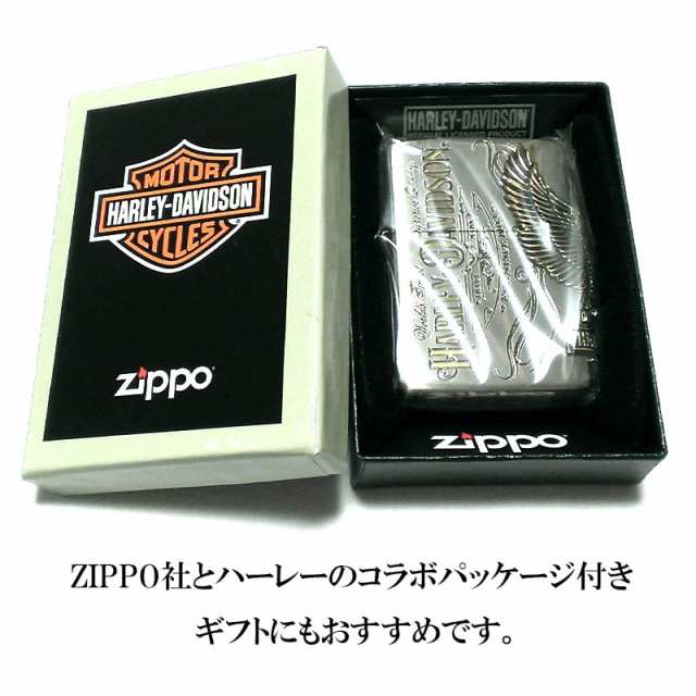 未使用　ハーレーダビッドソン　zippo 限定品